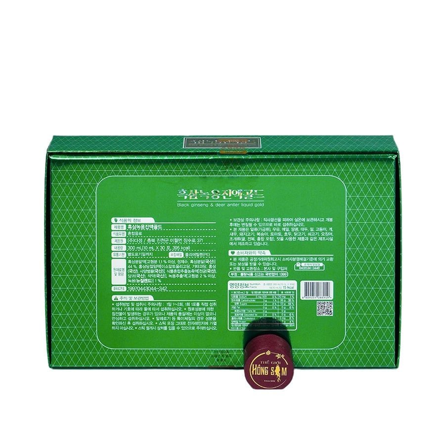 Chiết Xuất Nước Hắc Sâm Nhung Hươu KGS - Gold 30 Gói x 10ml
