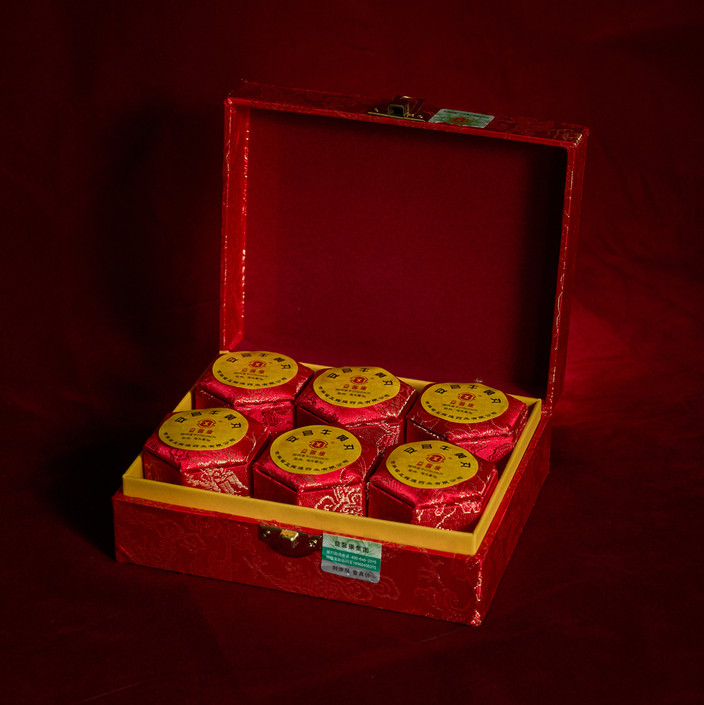 An Cung Ngưu Hoàng Hoàn Hộp Gấm Đỏ (viên)