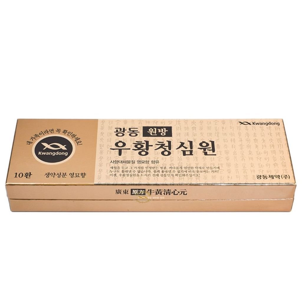 An Cung Ngưu Hoàng Hoàn Hàn Quốc Đặc Trị Kwangdong Hộp 10 Viên