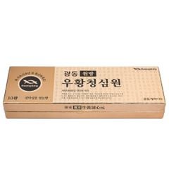 An Cung Ngưu Hoàng Hoàn Hàn Quốc Đặc Trị Kwangdong Hộp 10 Viên