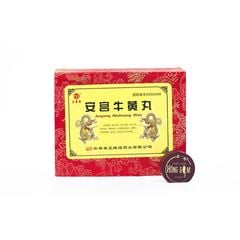 An Cung Ngưu Hoàng Hoàn Hộp Gấm Đỏ (viên)