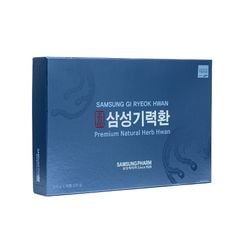 An Cung Ngưu Hoàng Hoàn Samsung Gi Ryeok Hwan Hàn Quốc Hộp 60 Viên