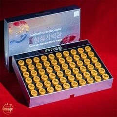 An Cung Ngưu Hoàng Hoàn Samsung Gi Ryeok Hwan Hàn Quốc Hộp 60 Viên