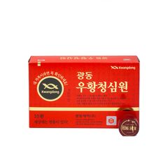 An Cung Ngưu Hoàng Hoàn Kwangdong (Hàng Nội Địa Hàn Quốc) Mẫu Mới 2025