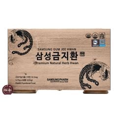 An Cung Ngưu Hoàng Samsung Gum Jee Hwan Hộp Gỗ 60 Viên