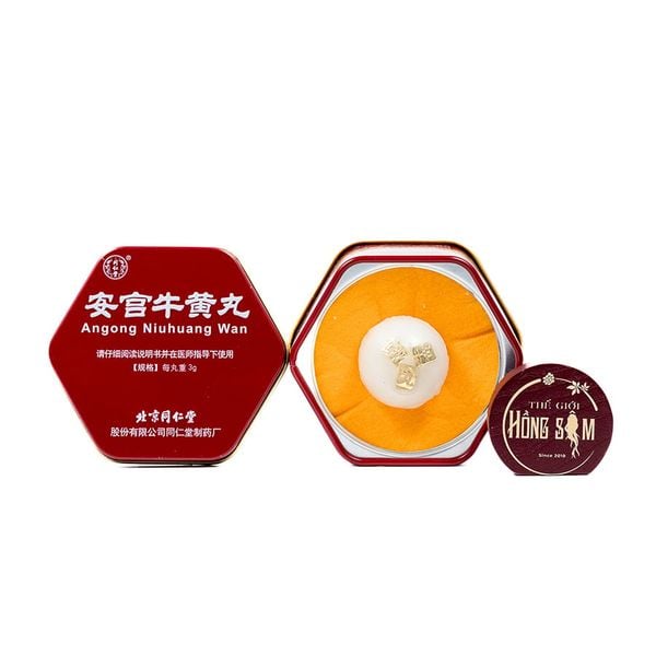 An Cung Trung Quốc Đồng Nhân Đường Hộp Sắt (Viên)