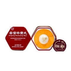 An Cung Trung Quốc Đồng Nhân Đường Hộp Sắt (Viên)