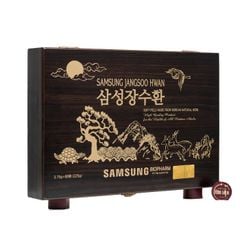 An Cung Ngưu Trầm Hương Samsung JangSoo Hwan Hộp Gỗ Đen 60 Viên