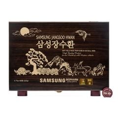 An Cung Ngưu Trầm Hương Samsung JangSoo Hwan Hộp Gỗ Đen 60 Viên