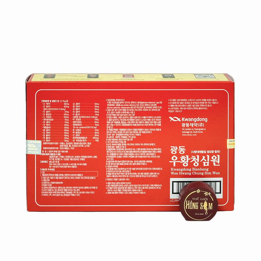 An Cung Ngưu Vũ Hoàng Thanh Tâm Chính Hãng Kwangdong Hàn Quốc
