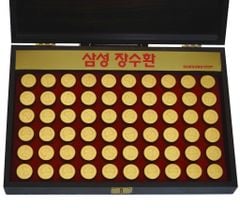 An Cung Ngưu Trầm Hương Samsung JangSoo Hwan Hộp Gỗ Đen 60 Viên