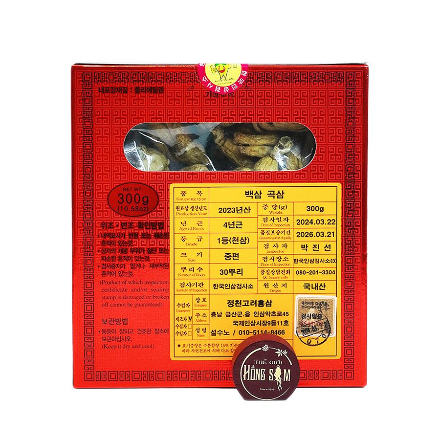 Bạch Sâm Củ Khô Hàn Quốc Túi 300g