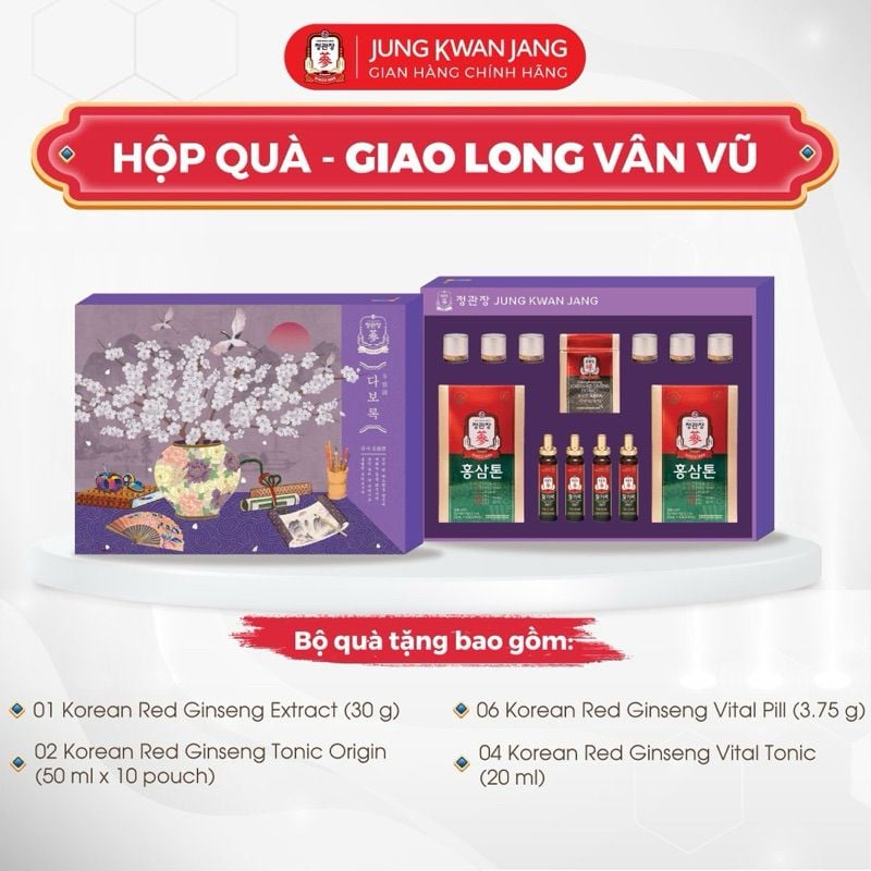 Bộ quà tặng KGC 2025 Giao Long Vân Vũ