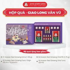 Bộ quà tặng KGC 2025 Giao Long Vân Vũ