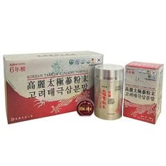 Bột Hồng Sâm Thái Cực Dongil Hàn Quốc (Bột Taekuk) Hộp 3 Lọ x 100g