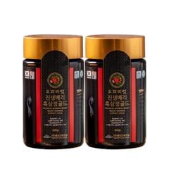 Cao Hắc Sâm Daesan Hàn Quốc Cao Cấp Hộp 2 Lọ x 240g