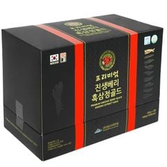 Cao Hắc Sâm Hàn Quốc Daesan Cao Cấp Hộp 2 Lọ x 240g