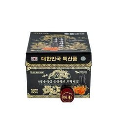 Cao Hắc Sâm Đông Trùng Hạ Thảo IRE Hàn Quốc Hộp 1000g