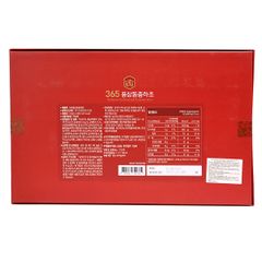 Cao Hồng Sâm Đông Trùng Hạ Thảo 365 Hàn Quốc Hộp 4 Lọ x 240g