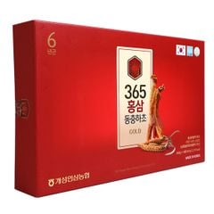 Cao Hồng Sâm Đông Trùng Hạ Thảo 365 Hàn Quốc Hộp 4 Lọ x 240g