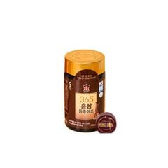 Cao Hồng Sâm Đông Trùng Hạ Thảo 365 Hàn Quốc Hộp 4 Lọ x 240g