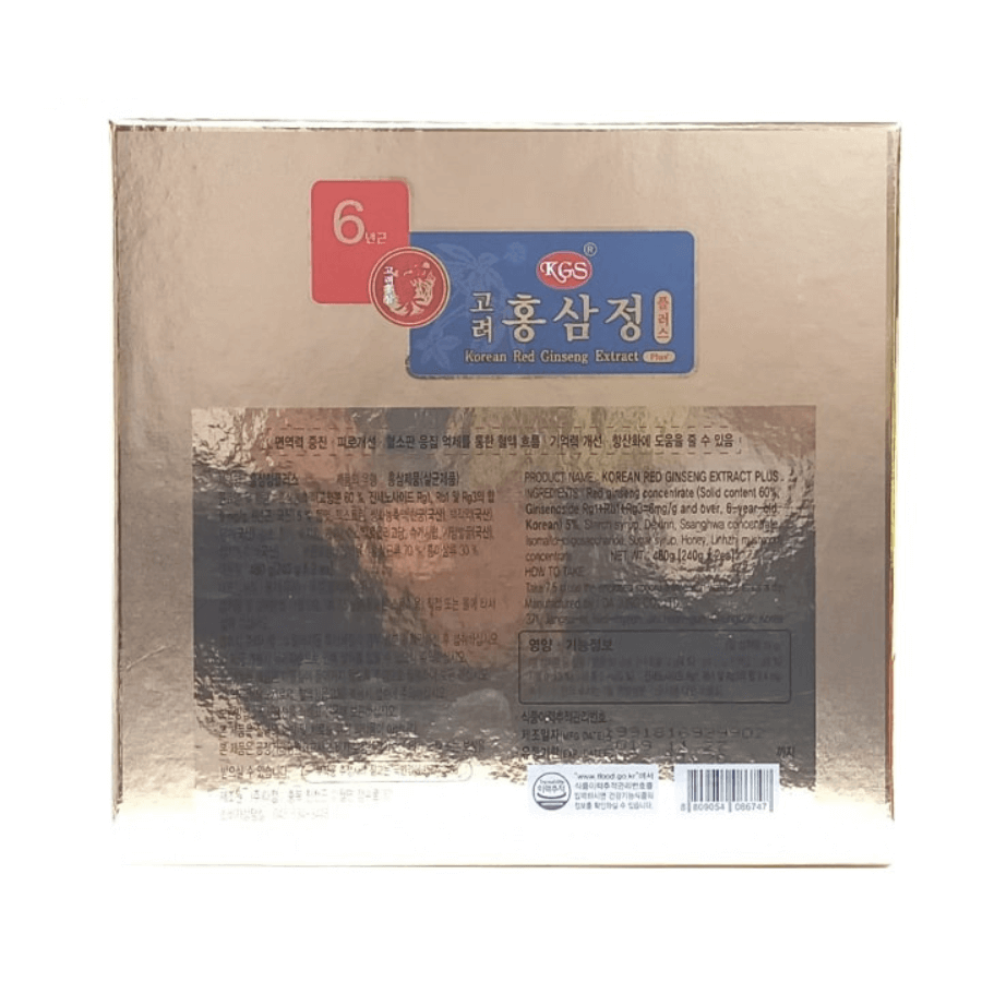 Cao Hồng Sâm KGS 240g x 2 lọ Hàn Quốc