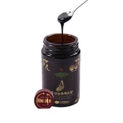 Cao Hồng Sâm KGS Hàn Quốc Hộp 1 Lọ 240g