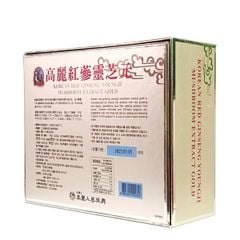 Cao Hồng Sâm Linh Chi Hàn Quốc Hộp Giấy 300g x 2 Lọ