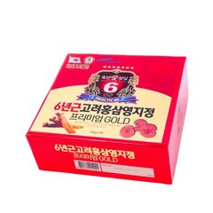Cao Hồng Sâm Linh Chi Taewoong Hàn Quốc Hộp 2 Lọ x 240g