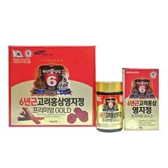 Cao Hồng Sâm Linh Chi Taewoong Hàn Quốc Hộp 2 Lọ x 240g