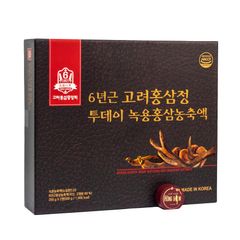 Cao Hồng Sâm Nhung Hươu Goryo Hàn Quốc Hộp 2 Lọ x 250g