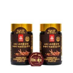 Cao Hồng Sâm Nhung Hươu Goryo Hàn Quốc Hộp 2 Lọ x 250g