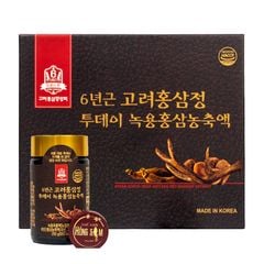 Cao Hồng Sâm Nhung Hươu Goryo Hàn Quốc Hộp 2 Lọ x 250g