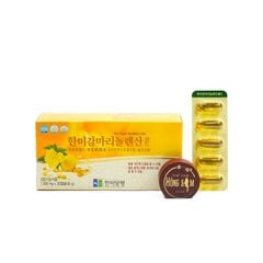 Viên Uống Tinh Dầu Hoa Anh Thảo Hàn Quốc 180 Viên