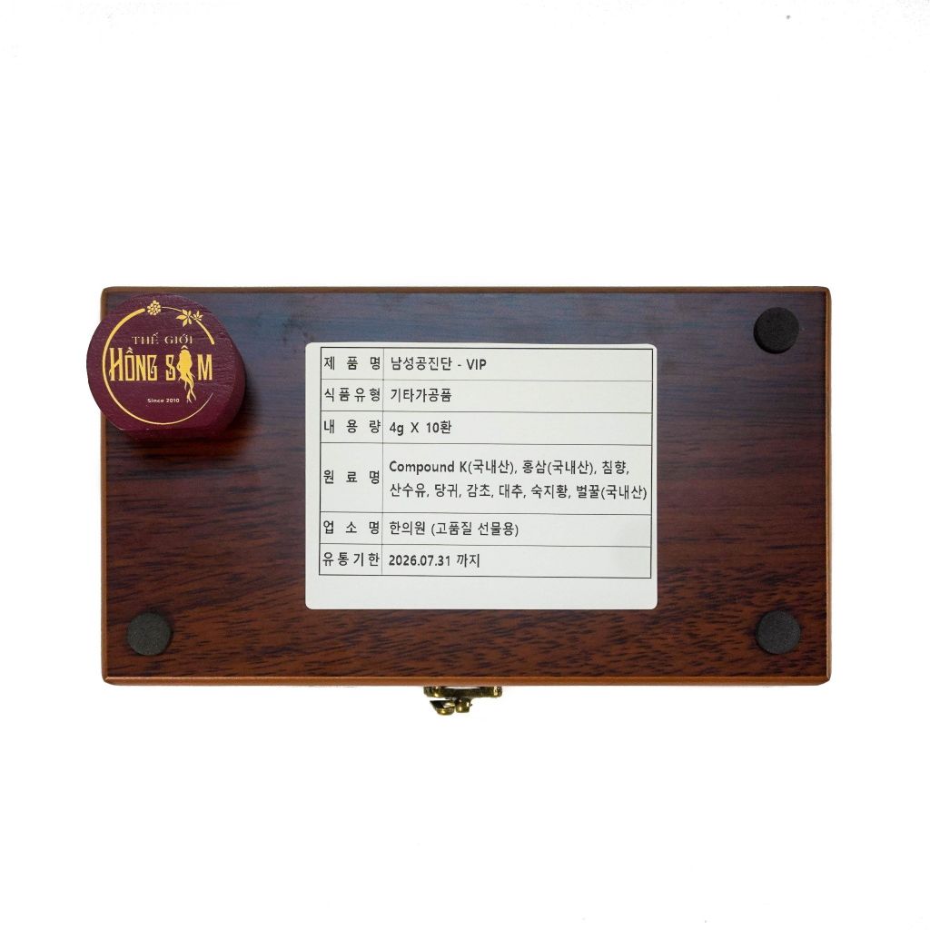 An Cung Ngưu Hoàng Cống Thần Đơn Hàn Quốc Cao Cấp