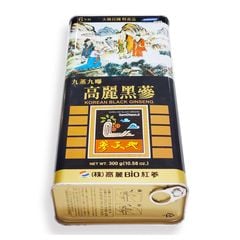 Hắc Sâm Củ Khô Hộp Thiếc Bio Samsung 300g Sam Cheon Ji