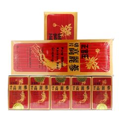 Hồng Sâm Củ Khô Thái Lát Nguyên Chất Hàn Quốc Hộp 300g (Hộp 10 Gói)