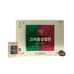 Hồng Sâm Lát Tẩm Mật Ong Daesan 200gr