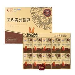 Hồng Sâm Lát Tẩm Mật Ong Pocheon 200gr Xuất Khẩu