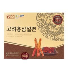 Hồng Sâm Lát Tẩm Mật Ong Pocheon 200gr Xuất Khẩu
