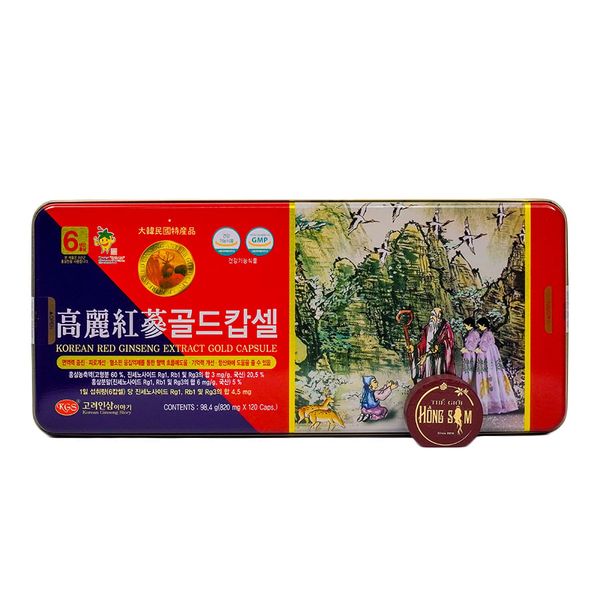 Hộp 120 Viên Hồng Sâm Nhung Hươu Linh Chi KGS Hàn Quốc