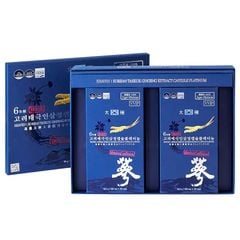 Hộp 180 Viên Đông Trùng Hạ Thảo Thiên Sâm Chính Phủ