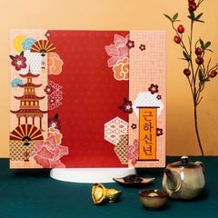 Quà tặng cao cấp Daesan Tân Xuân Thịnh Vượng