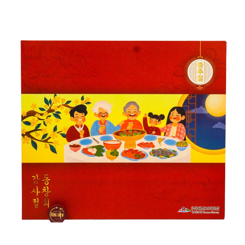 Hộp quà tết cao cấp Daesan Gia Đường An Khang