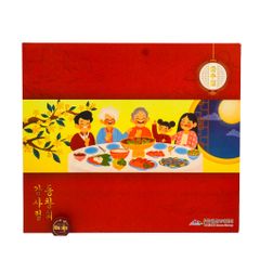 Hộp quà tết cao cấp Daesan Gia Đường An Khang
