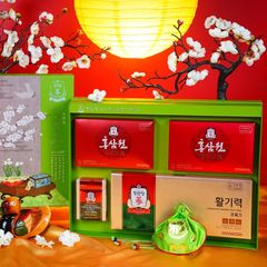 Hộp Quà Tết KGC 2025 Vạn Sự Hanh Thông