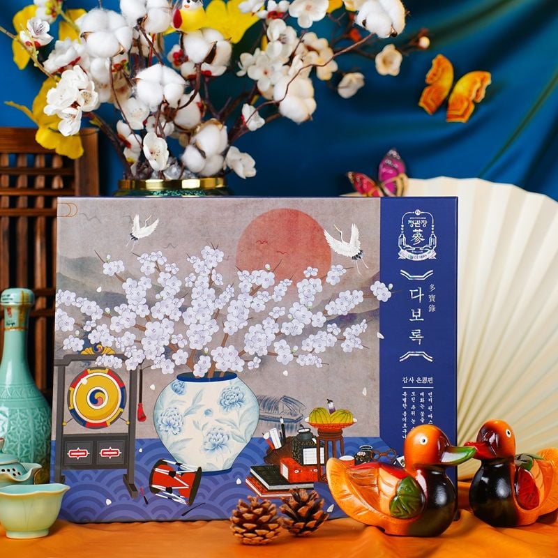 Hộp Quà Tết Sang Trọng Xuân Phong Đắc Ý KGC