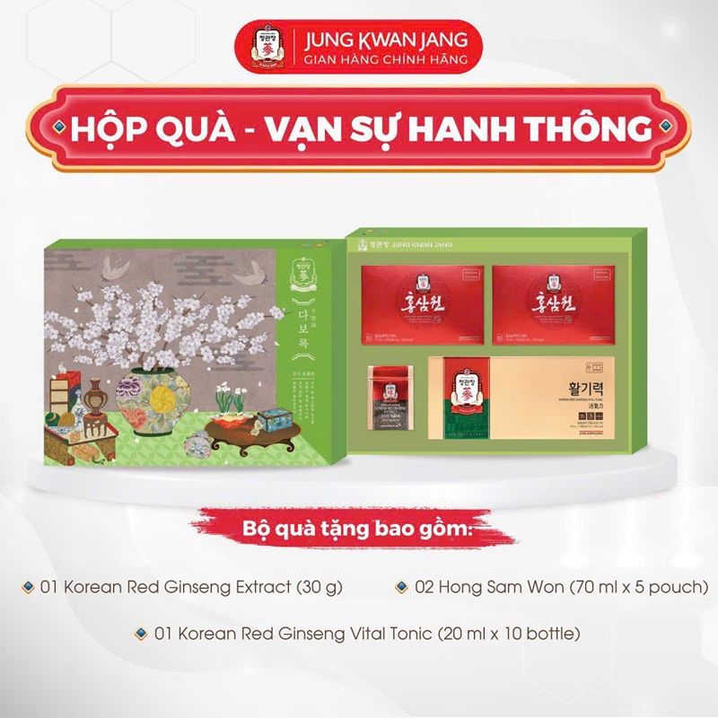 Hộp Quà Tết KGC 2025 Vạn Sự Hanh Thông
