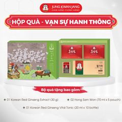 Hộp Quà Tết KGC 2025 Vạn Sự Hanh Thông