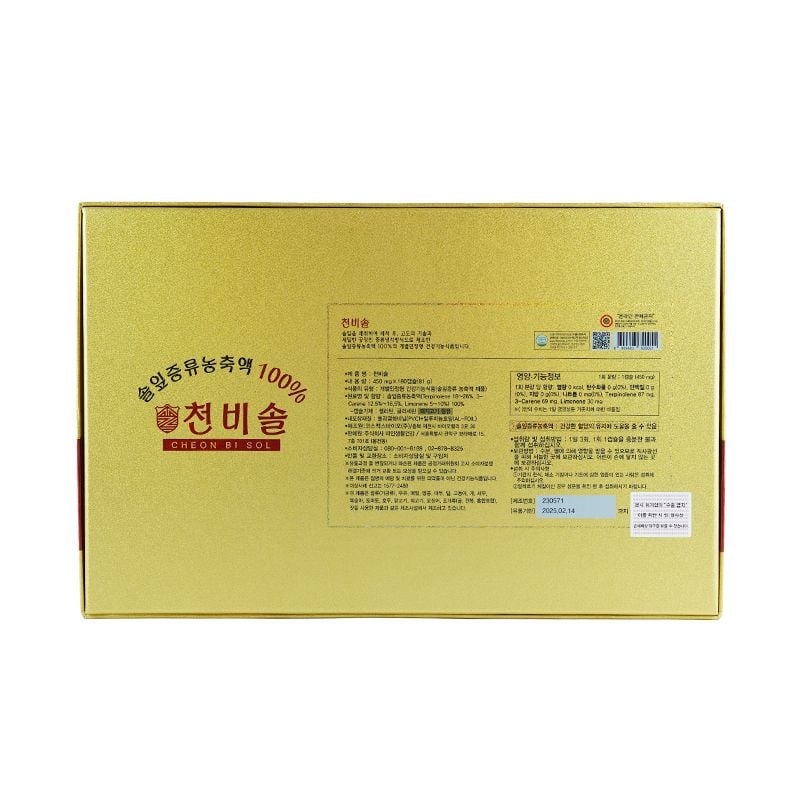 Tinh Dầu Thông Đỏ Chính Phủ Cheon Bi Sol 180 Viên